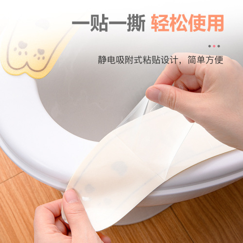Wholesale Cartoon Toilet Seat Covers for Home Use, Adhesive Toilet Seat Covers, Universal for All Seasons, Toilet Seat Pad