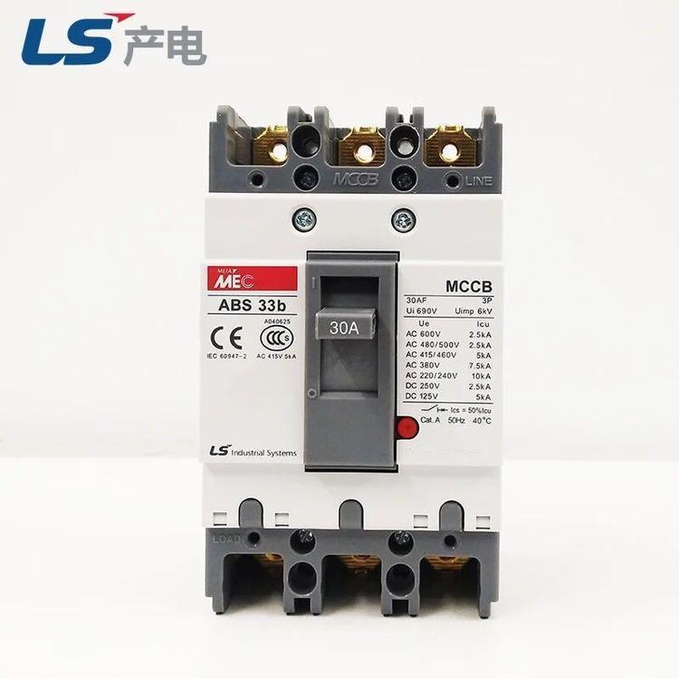 原装正品 供应韩国LS塑壳断路器ABS1203B 1200A 3P