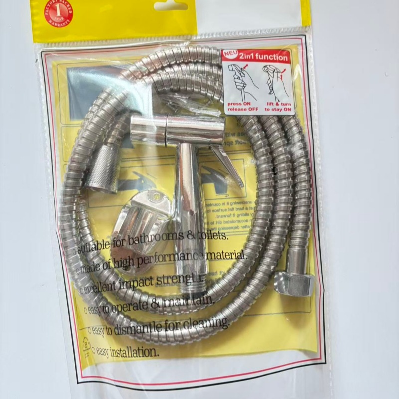 Bathroom pressurized handheld shower gun set for toilet rinsing, household bathroom accessories available in stock