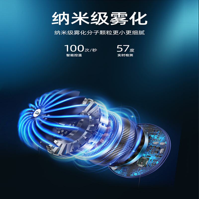 頭皮マッサージ電動ブラシ、スプレー注入機能付き、頭皮ケア、育毛、抜け毛防止、発毛促進、オイルコントロール、鎮静効果|undefined