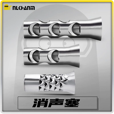 Motorcycle modified exhaust pipe silencer, stainless steel noise-reducing muffler, 51mm diameter universal back-pressure core silencer plug