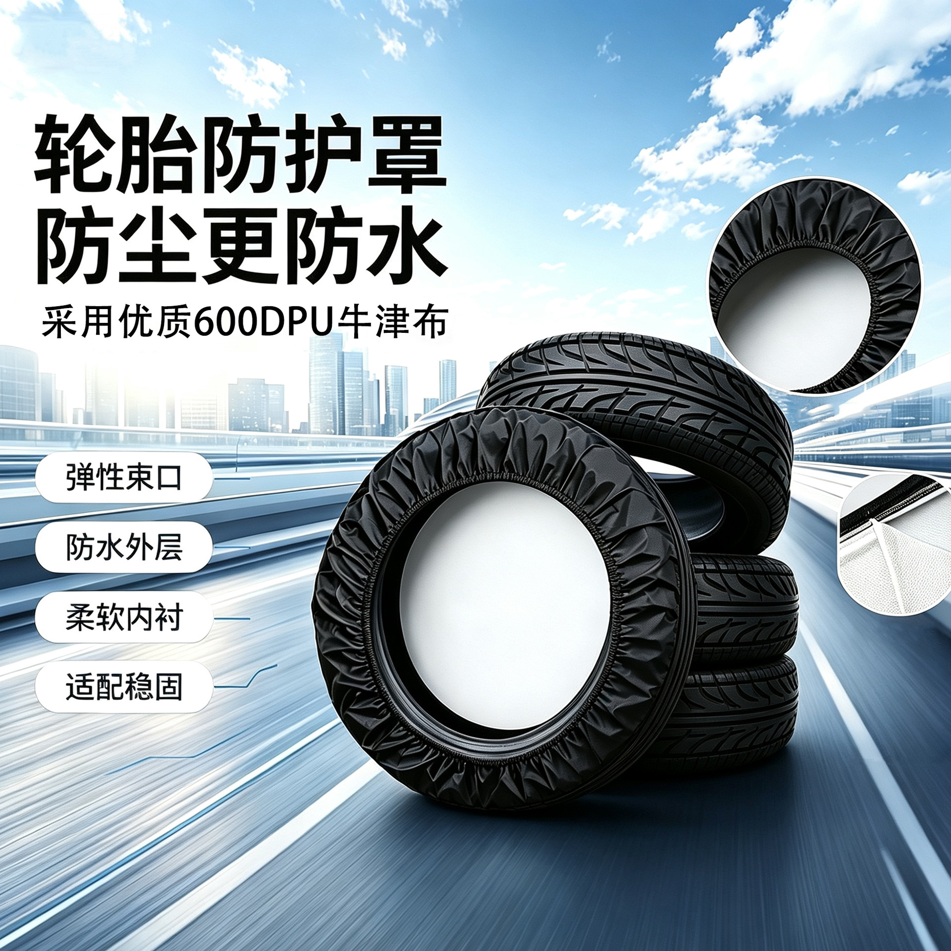 Oxford cloth portable car spare tire cover, fully waterproof, dustproof, and sun-resistant