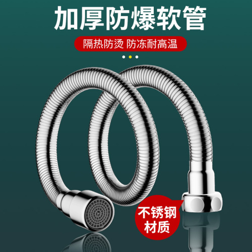 Water Faucet Extension Sprayer Splash Proof Gadget Internal Thread Universal Swivel Super Long Water Supply Tube Compatible Connector Extension Pipe