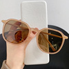 Retro fashionable sunglasses, brand milk tea, glasses solar-powered, 2021 collection, Korean style, internet celebrity