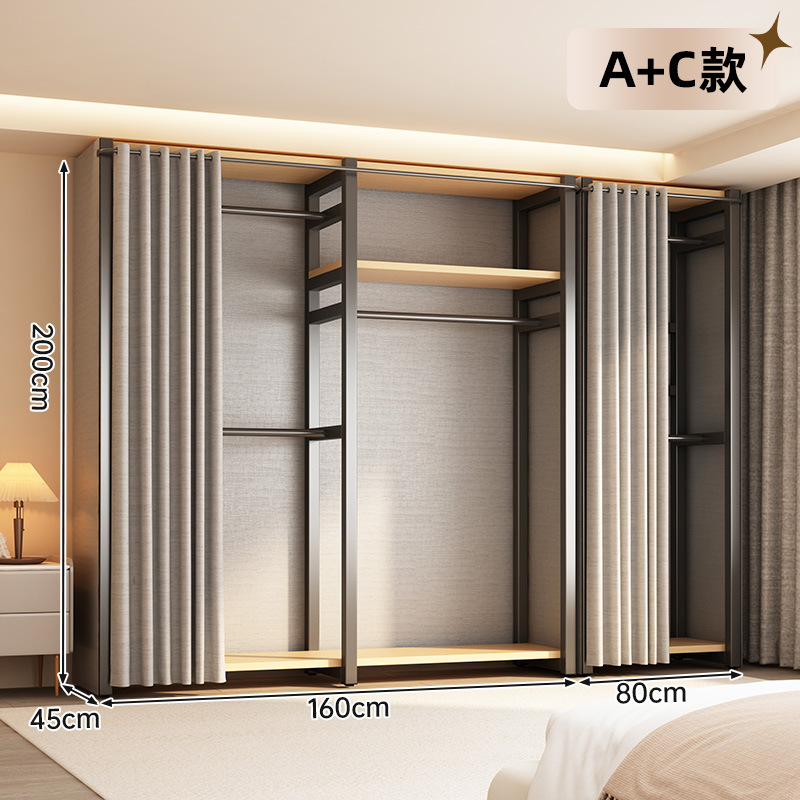 [메탈블랙] AC조합모델-2.4m 일체형 [업그레이드된 두꺼운 강관]