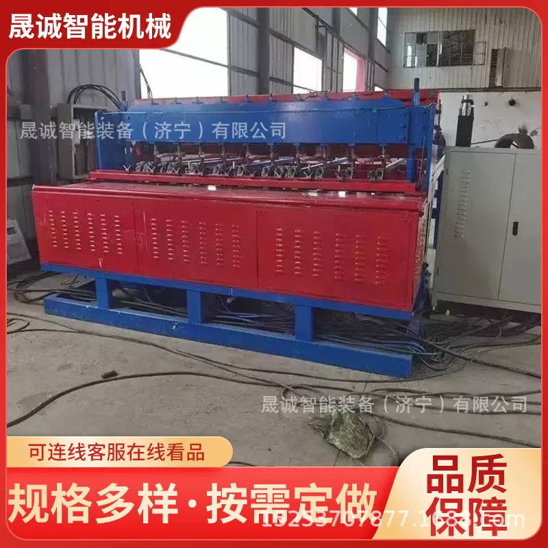 厂家销售全自动钢筋焊网机建筑铁丝网多头排焊机钢筋焊网机