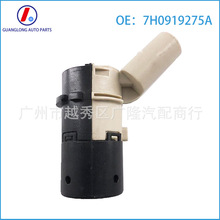 �m�ÊW��ϵ�е�܇���_̽�^��������̽�y����܇������7H0919275A