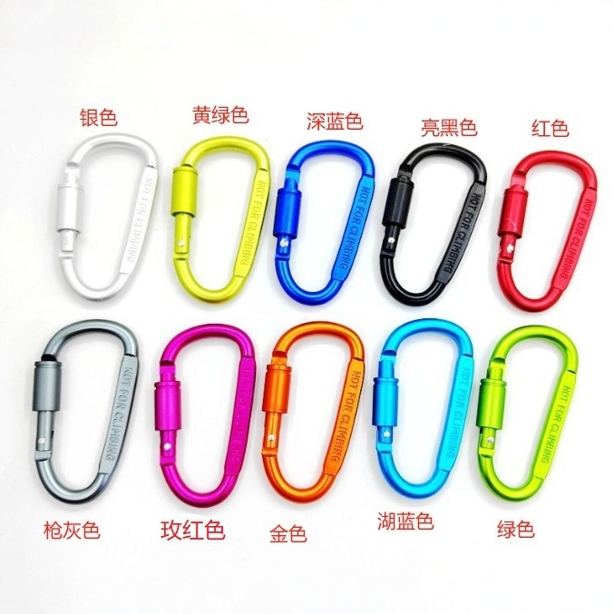 Manufacturer Supplies 8cm Lockable Flattened D-Shaped Carabiner Colorful Long Nut Multi-Functional Aluminum Alloy Outdoor Quick-Hook Buckle