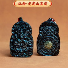 ������ɽ�����ד���ľ�w�������D����������ؔؔ�񾫵�����