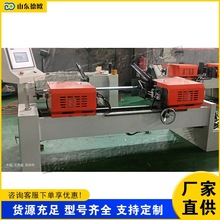 �p�^Һ��ʽ�����O�� ���P�䓹�㊽ǙC ȫ�Ԅ��M�ψA�����ǙC