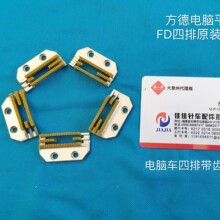 ������Xƽ܇�������XFD�z��E���������X�z���X�F��X�p�x���