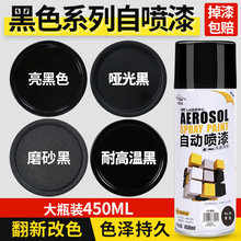 ��ɫ�Ԅ��֓u�ԇ��ᆡ�����⁆��ĥɰ������܇���P����ɫ��������