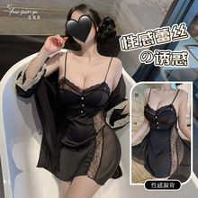 冰丝法式睡裙女夏季新款性感蕾丝短袖长裙仙女风带胸垫睡衣家居服