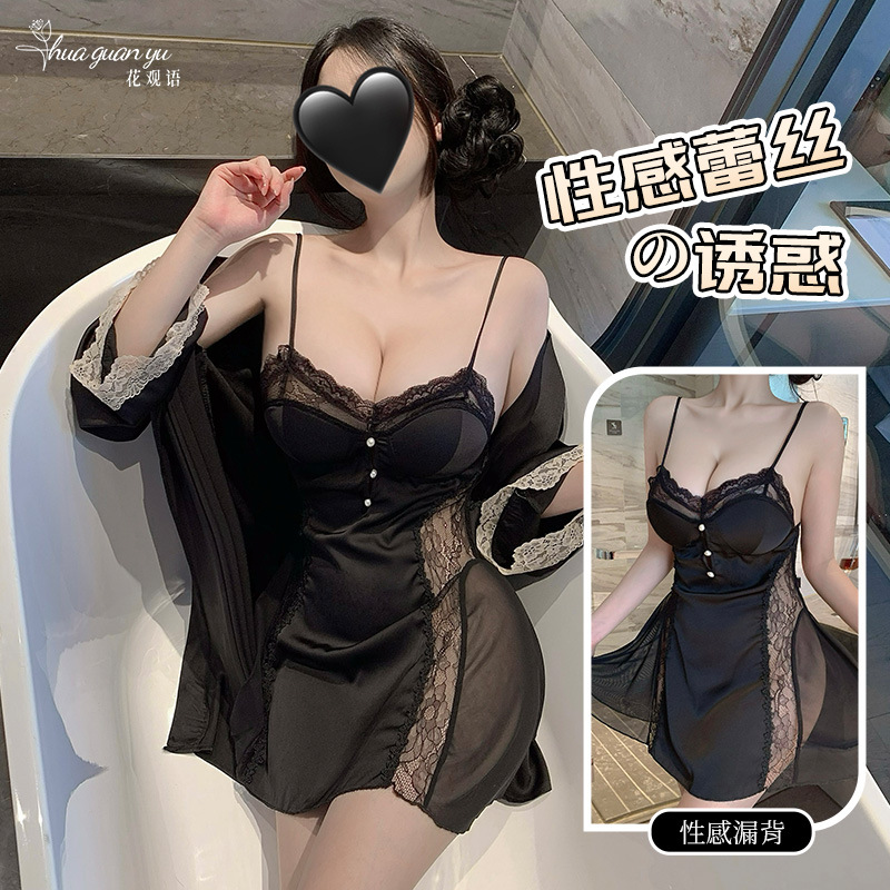 Ice Silk French Nightgown for Women Summer New Sexy Lace Short-Sleeved Long Skirt Fairy Style with Breast Pad Pajamas Home Wear