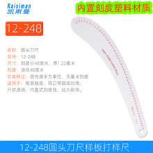 12-248A^ߘӰӳ߷bOӋӰüŴa48cm͸