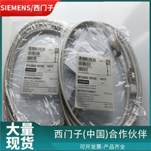 ���T/��DRIVE CLIQ��|2��1P 6FX2002-1DC00-1AC0/1AD0/1AB0