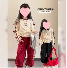 女童秋季套装2025新款儿童洋气时髦休闲工装裤小女孩长袖两件套潮