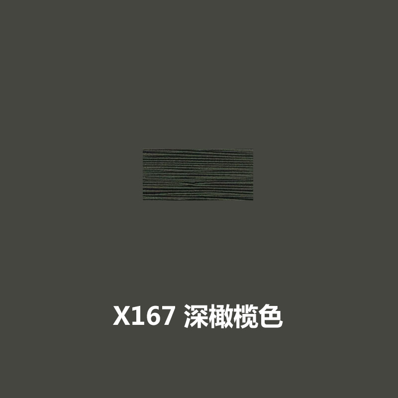 X167