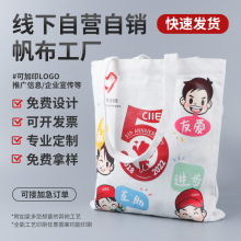 ���������ƿհ���I�޲��������D���V������ُ�﷫����ӡlogoӆ��