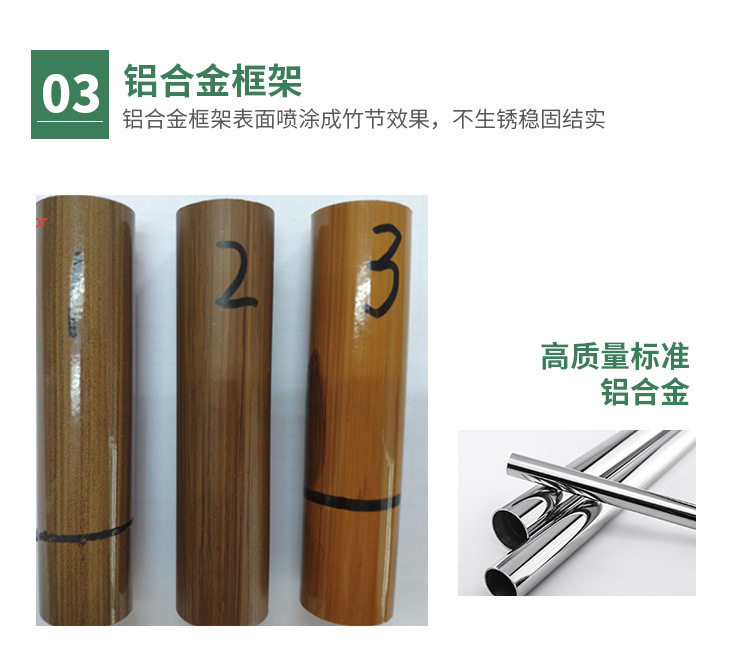 法式详情页_10