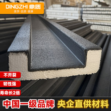 EPS�Wʽ�e�����B�⠝�b��l���͘�����ĭ���l���Sֱ�N�����Ø�