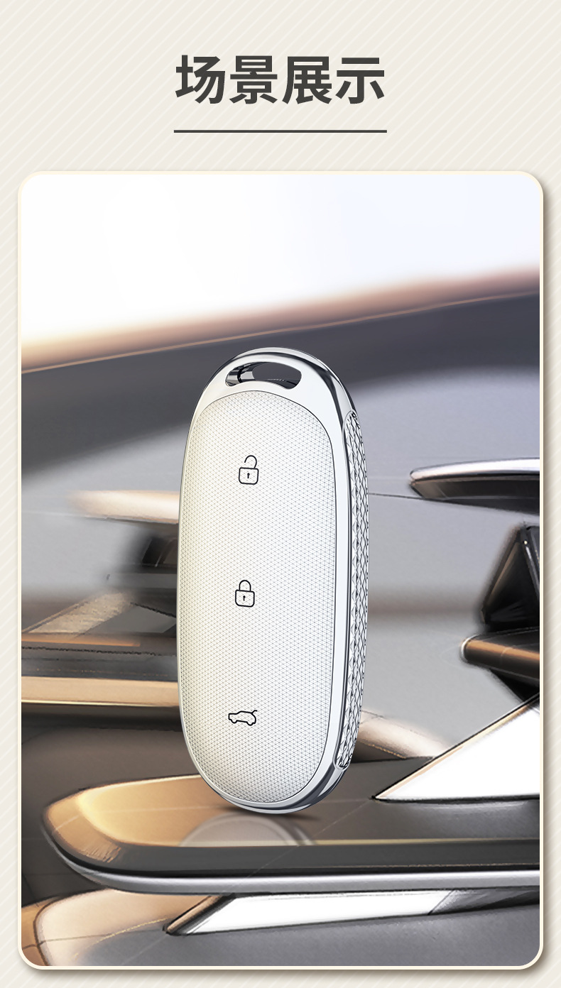 For Li Auto L9 Key Case L8 L7 Car Key Protective Shell Buckle