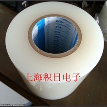 �F؛�����ձ�����CPP�F��ĥɰ�͟ᱣ�oĤFM-325