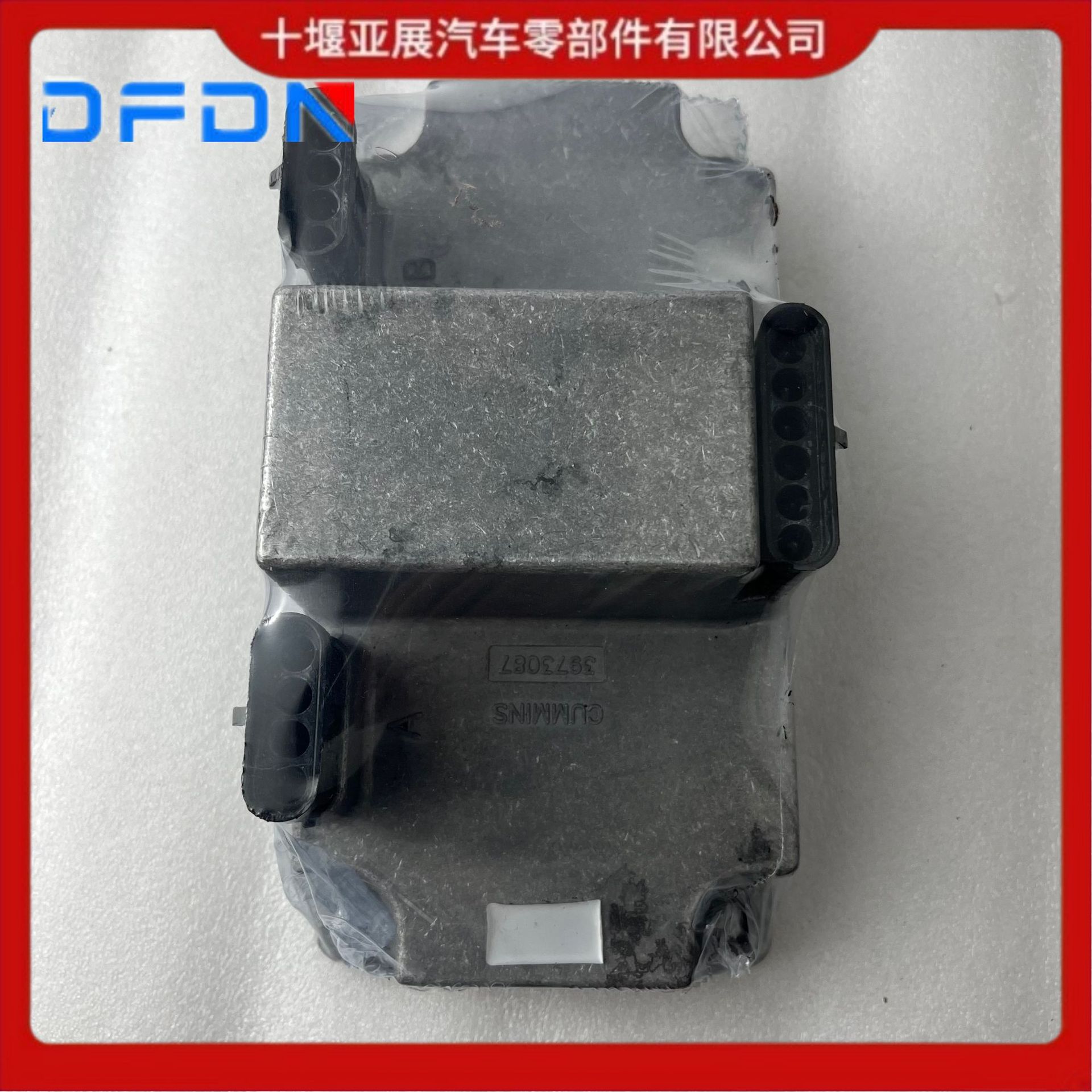 Compatible with Cummins Natural Gas Ignition Control Module 5334728/3968025/3922705/3933577