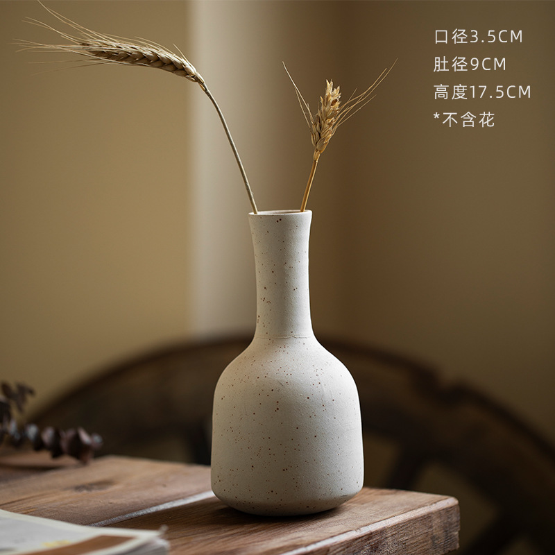일반 안료 배아 병 04