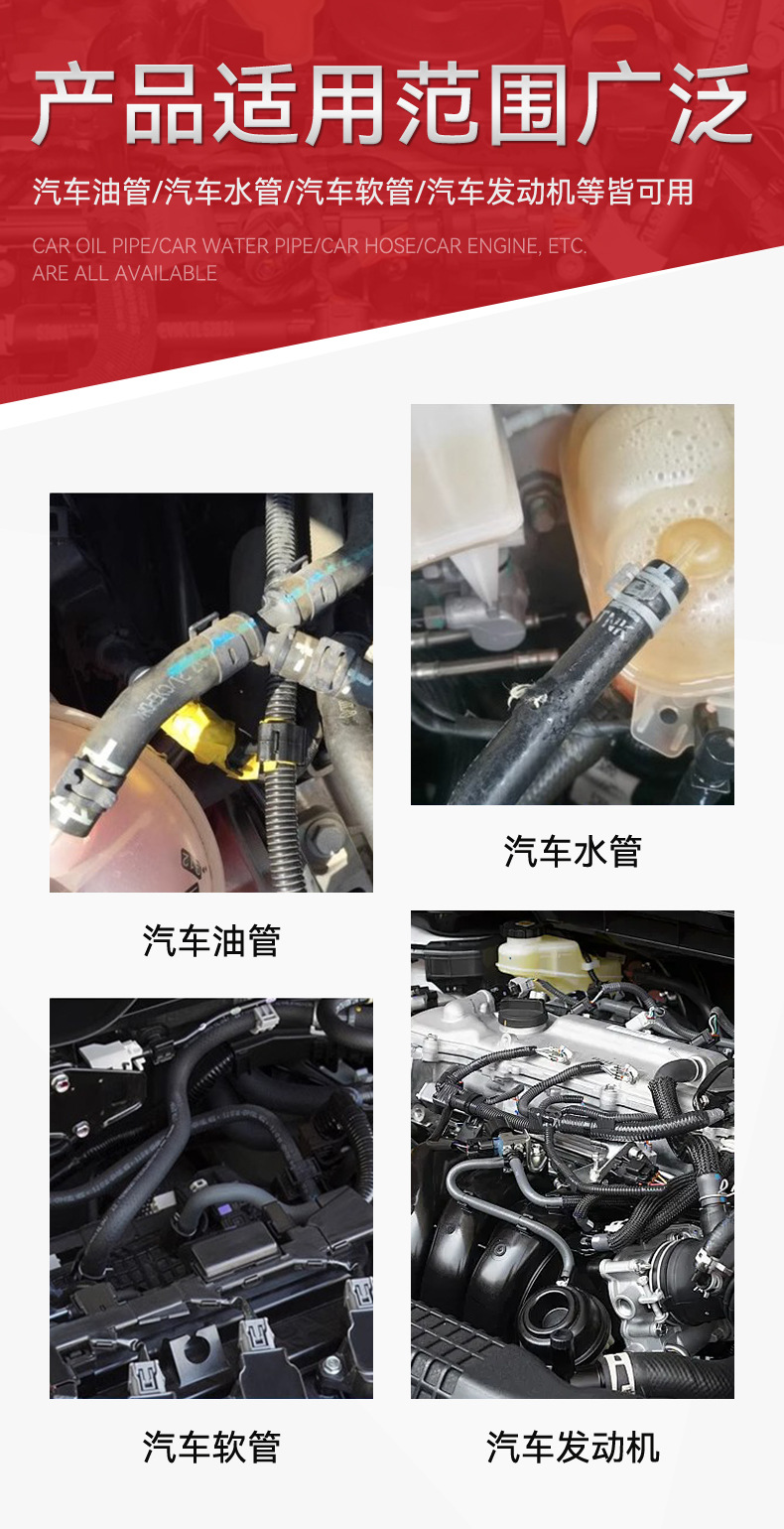 Factory direct supply straight throat pipe bundle tongs automobile water pipe tongs clamp clip tongs auto protection tools