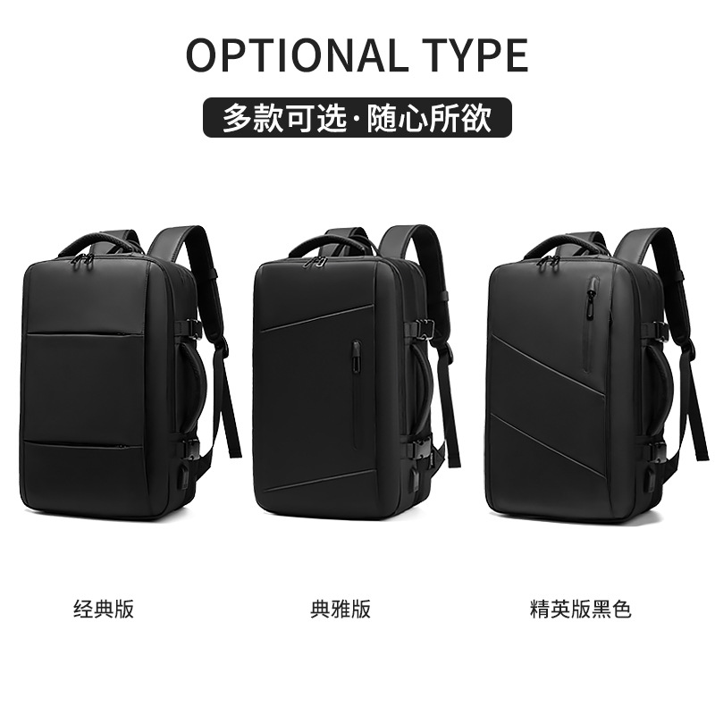 Mochila de expansión transfronteriza de negocios mochila impermeable bolsa de viaje multifuncional bolsa de ordenador portátil mochila de los hombres bolsa de los hombres