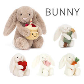 害羞邦尼兔公仔玩偶怀抱蛋糕爱心萝卜至臻碎花兔子毛绒玩具礼物