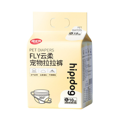 FLY Yunrou pet pull-up pants super absorbent Teddy Bichon small and medium-sized dogs and cats diapers dog diapers