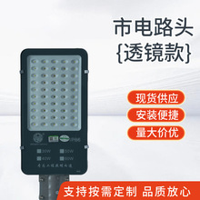 �����������^led���·���^�l���·��늾��U����ģ�M����ͬ��