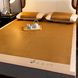 夏凉被;四件套;纤维被