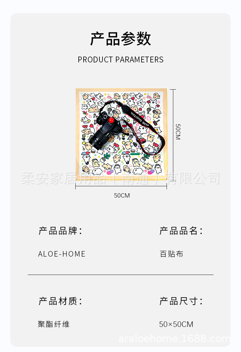 线条小狗_08