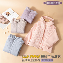 �⴩�p����ë�l�����׶�����ů��ͯ����ͯ�޷���đ���bŮͯ���\