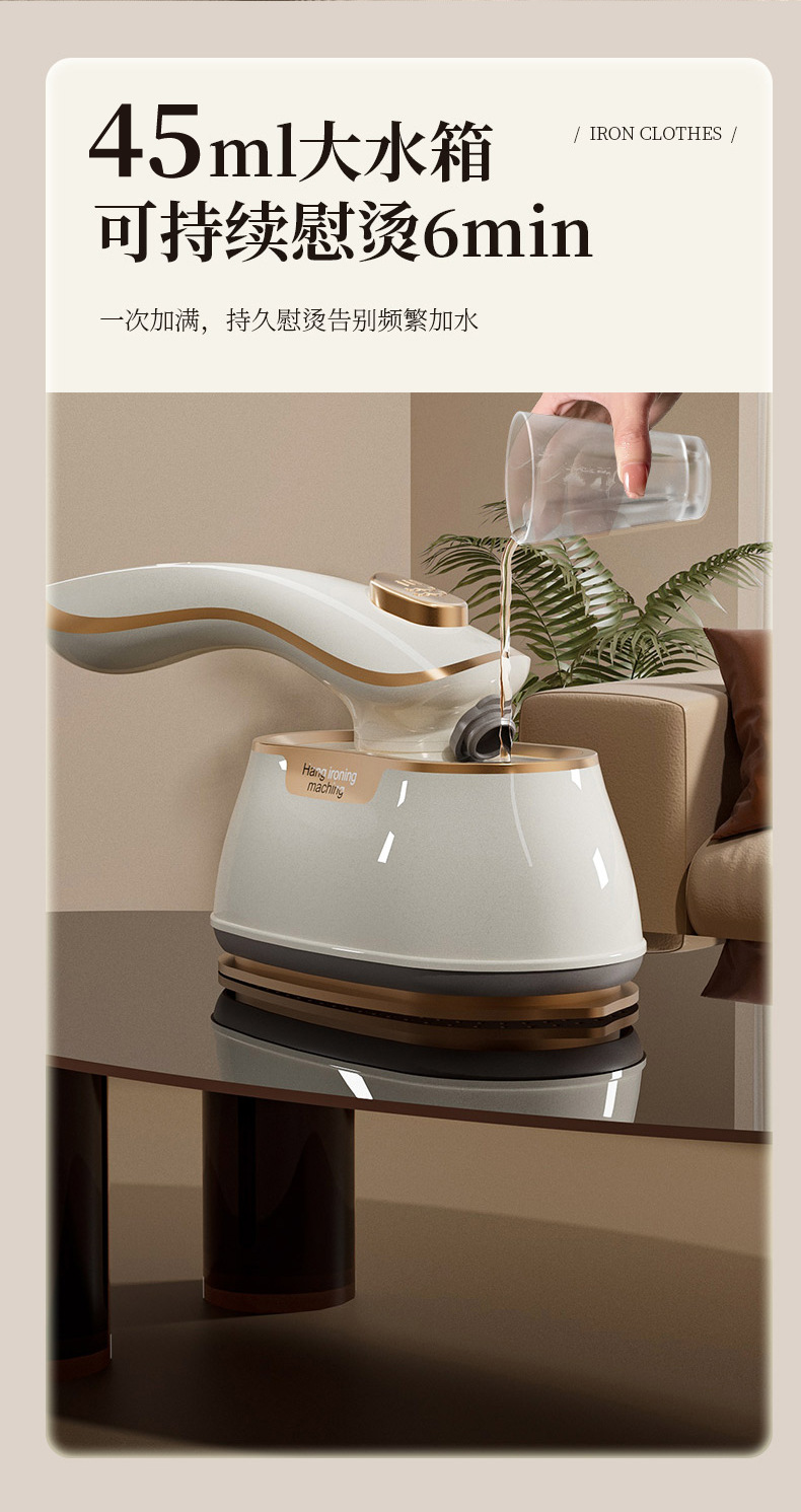 Household Small Handheld Garment Steamer Steam Ironing Machine Steam Iron Hanging Steamer Dual-Use Dry and Wet Pressing Machine