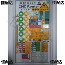 ��̙C��ʾ���R�Ƶ�̙C��Ƶ�̙C����ָʾ�Ƶ�̙C���R���