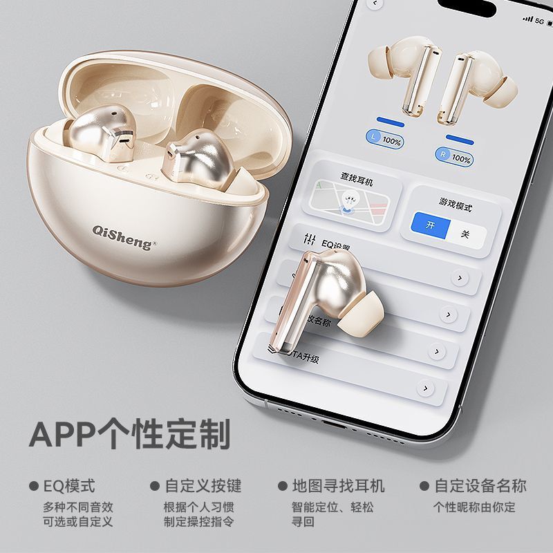 [App] Fd900 Cross-Border New In-Ear Wireless Bluetooth Headset with Long Battery Life, Comfortable to Wear and Intelligent Positioning