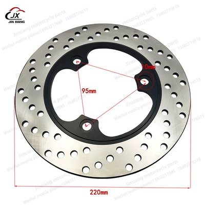 Gixxer Rear Brake Disc Gsx150F/N Cb250/400 Motorcycle Disc Brake Disc Brake Disc (Other brake systems)