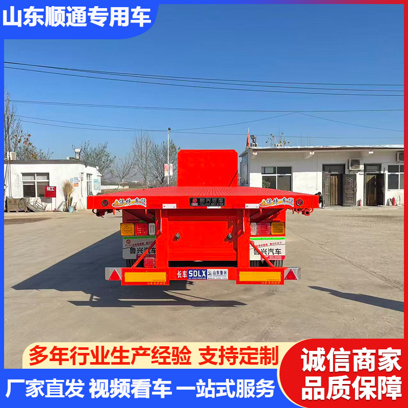 Manufacturer Supplies Flatbed Semi-Trailers, Container Transport Flatbed Trailers, Flatbed Heavy-Duty Towing Trailers