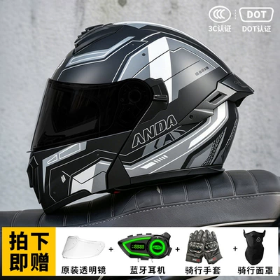 Motosiklet kaskı (dəbilqə) – Full-Face Helmet for Men, Suitable - gundam-black-gray-black-tea-mirror-free-transparent-mirror-m-suitable-for-head-circumference-57-58