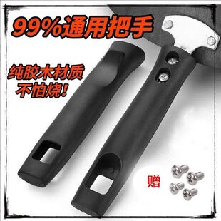 偱�ͨ�ó�偰���偰ѷ��C�Ӻ��ľ�ֱ�偰����������偱�����