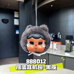 新款泰国限定哭娃耳机包小熊毛绒挂件东南亚公仔玩偶娃娃批发
