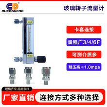 DK800-6���Ӳ����D������Ӌ��ͨ����������Һ�w�����B��304���P�