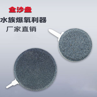 �ߜ؟��Y���������������ʯ��Pˮ���~����Ʒ�^�V��ˮ���o�����