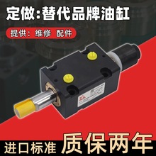 ������ʽ�����͸� �����ROEMHELD�_ķϣ��Һ���� С�ͷ��Κ��