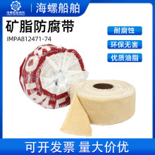 IMPA812471�V֬�����������S�Ͳ������͎��ܵ�ţ�Ͳ����鲼�z��