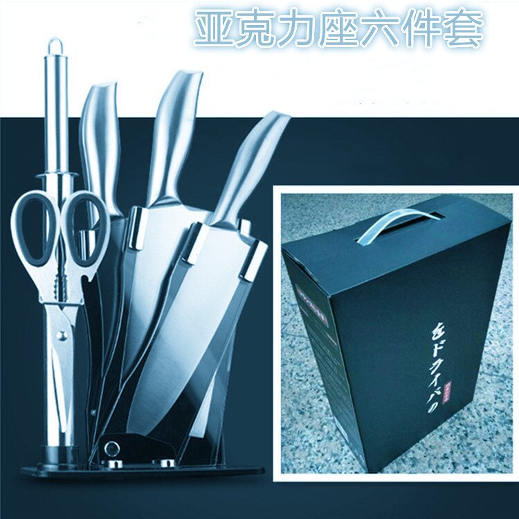 Stainless Steel Kitchen Knife Set Acrylic Seat Knife Sandwich Handle Six-Piece Knife Kitchen Knife 6-Piece Set